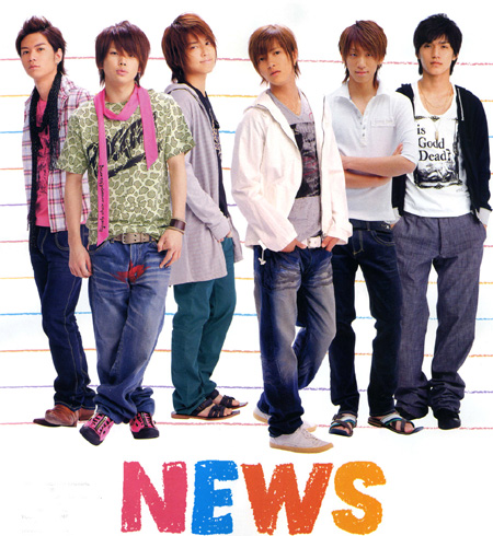 news (grupo japones) j-pop Newshiesxw0
